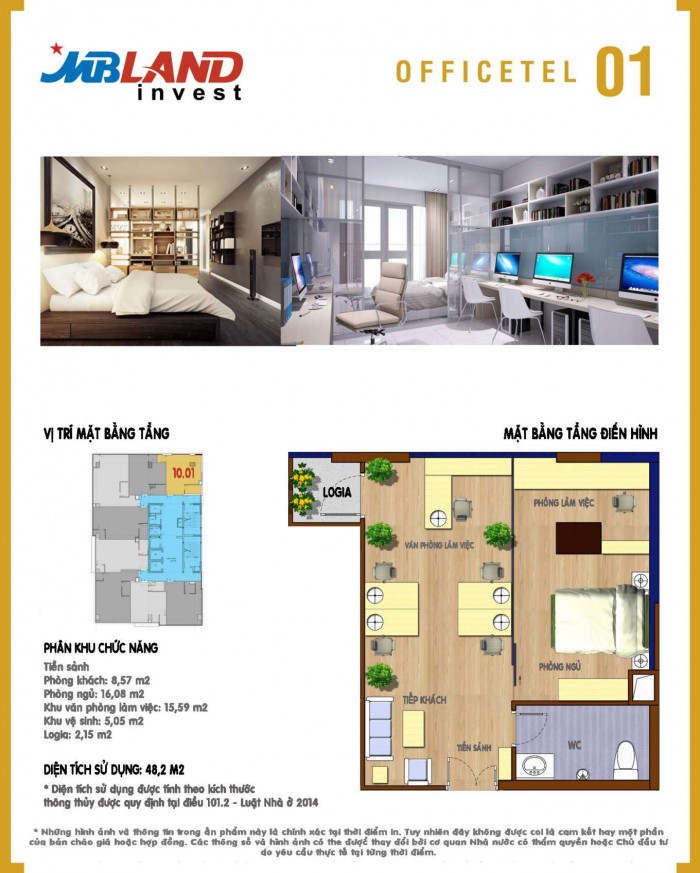 Mặt bằng căn officetel MBLI Tower, năm 2019.